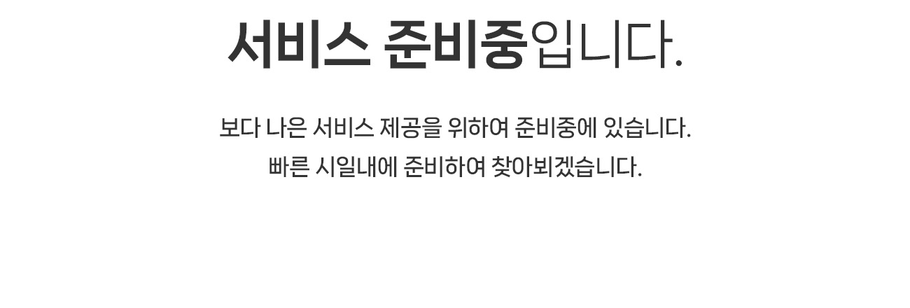 커뮤니티